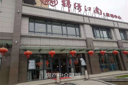 城西双龙兴村3室2厅1卫65.8万97m2出售