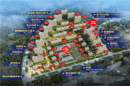 首付22万明湖中学南门两室两厅可改三室两厅